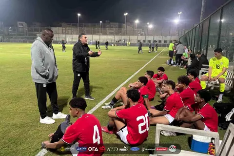 استعدادًا لتصفيات الكان.. منتخب مصر تحت 16عامًا يواجه سيراميكا وبتروجت وديًا 